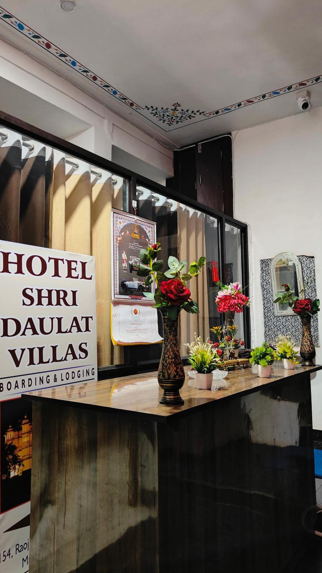 Shri Daulat Villas Udaipur Buitenkant foto