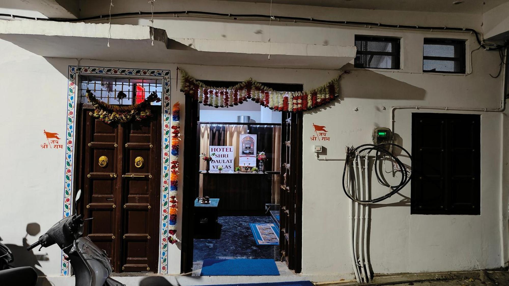 Shri Daulat Villas Udaipur Buitenkant foto